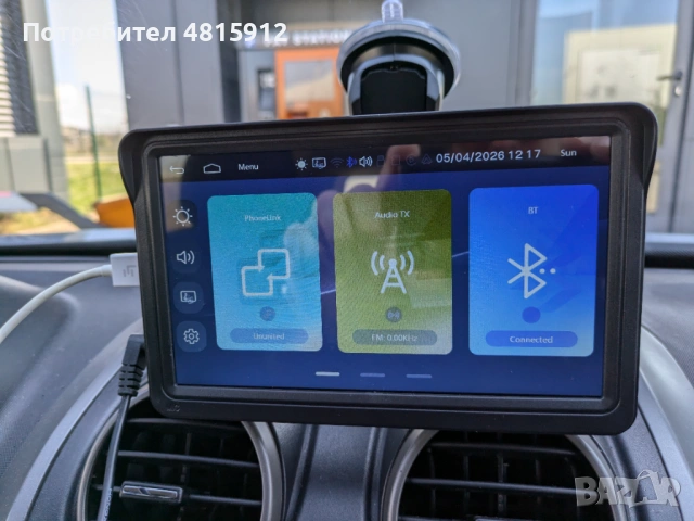 Мултимедия и GPS, снимка 4 - Аксесоари и консумативи - 54609709