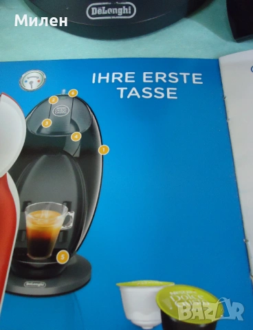 Кафемашина с гаранция 1 година NESCAFÉ® Dolce Gusto Delonghi Jovia.Black, снимка 3 - Кафемашини - 54456085