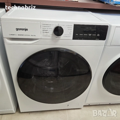Немска /внос/ инверторна пералня със сушилня Gorenje - 2 ГОДИНИ ГАРАНЦИЯ