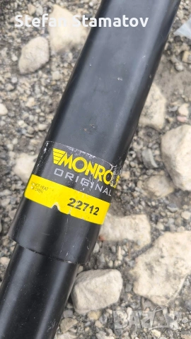 задни амортисьори Монро 22712 нови за Опел Корса , снимка 2 - Части - 55018888