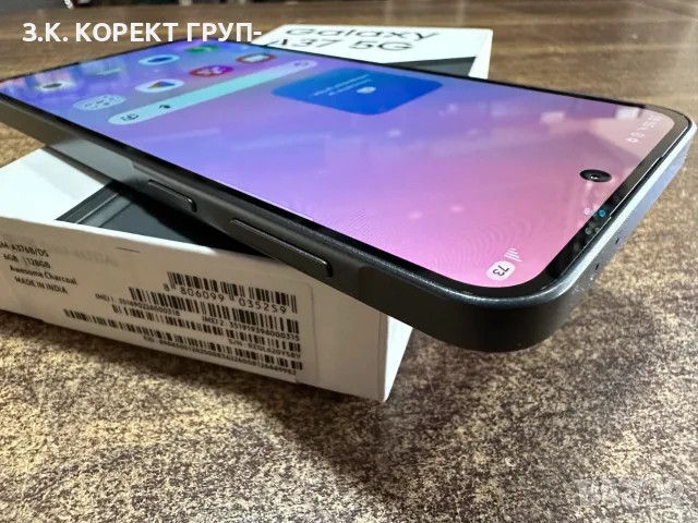 Samsung Galaxy A37 5G – 128GB / 6GB RAM, снимка 5 - Samsung - 55699184
