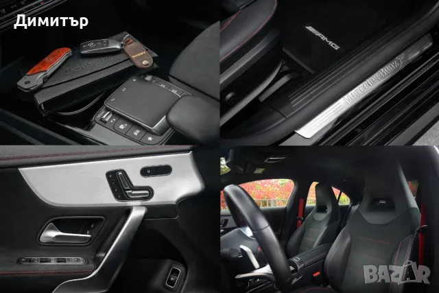 Mercedes-Benz CLA 250 Coupe - AMG Line 2023, снимка 11 - Автомобили и джипове - 55696034