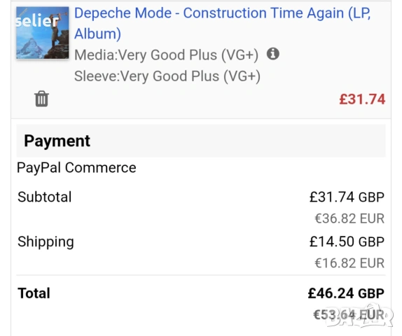 Depeche Mode ‎– Construction Time Again Издание 🇬🇧 UK 1983г-Първа преса Състояние на винила:VG+ Съ, снимка 10 - Грамофонни плочи - 54887661