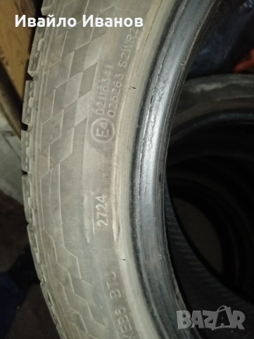 Летни гуми 225/45/17, снимка 5 - Гуми и джанти - 54298225