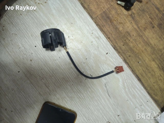 имобилайзер , антена , PEUGEOT 9648445180