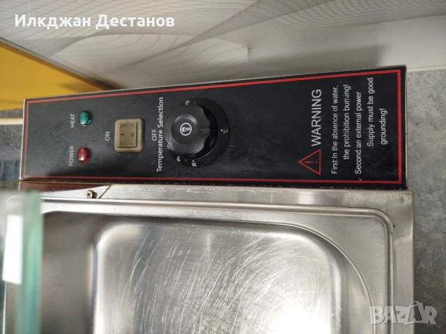 Бен Мари, снимка 2 - Обзавеждане за заведение - 54370500