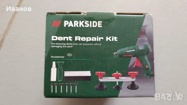 поправка на вдлъбнатини на кола-Parkside dental repair kit cars, снимка 2 - Автотенекеджийски и автобояджийски - 55573378