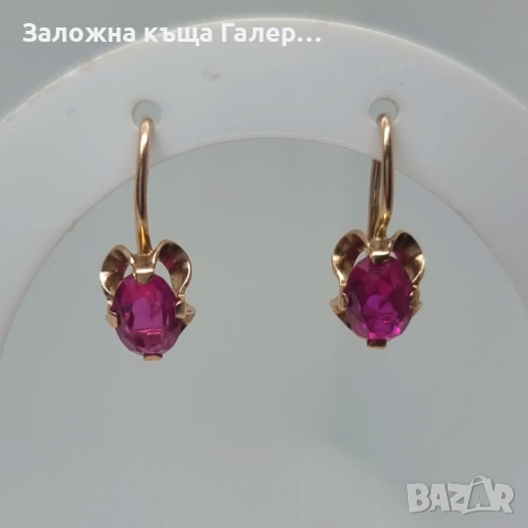 Златни обеци – съветско злато, проба 583, 2,83 гр