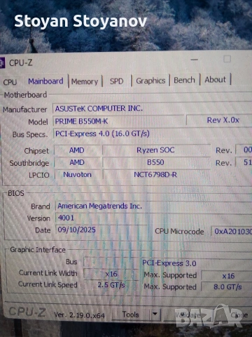 компютър амд 5 5600х ,rtx 2070, 32ram,ssd , снимка 7 - Геймърски - 54444351