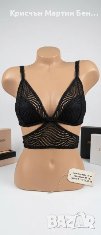 Дамско бюстие H&M – стилно и ефектно – размер L/XL


