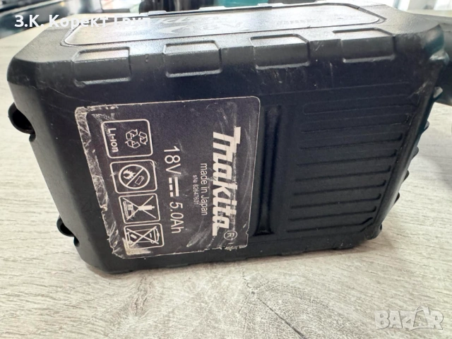 Акумулаторен ъглошлайф Makita DGA504RFE3 , снимка 3 - Ъглошлайфи - 54633199