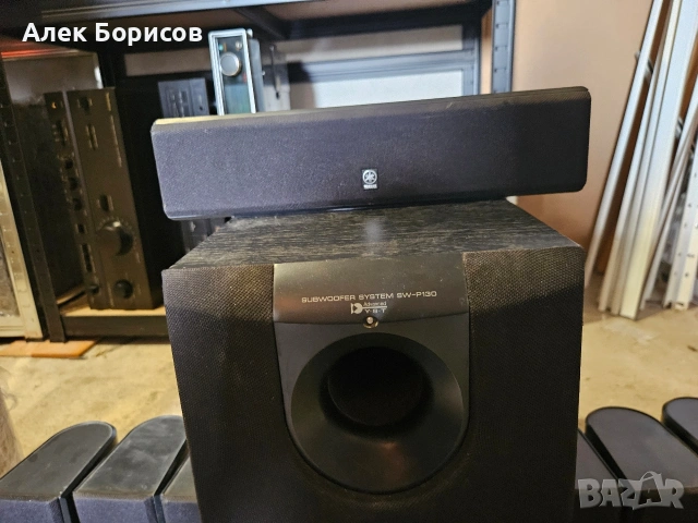 7.1 Yamaha, снимка 3 - Тонколони - 55031235
