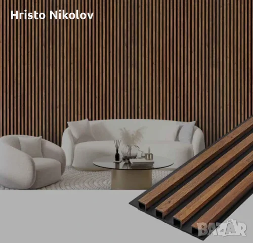 Декоративни PVC Панели 16х1.8х270см