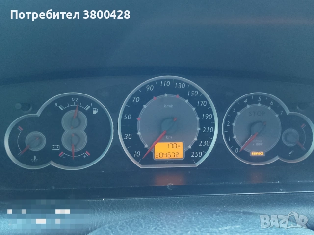 Citroen C5 II