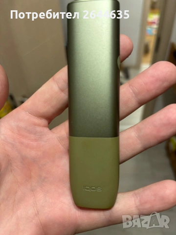 Iqos iluma