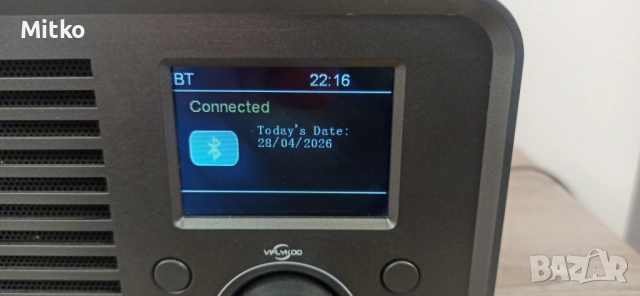 FM дигитално радио с Bluetooth и субуфер , снимка 11 - Радиокасетофони, транзистори - 54349501