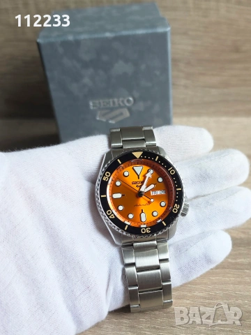 Seiko 5 Sport Automatic SRPD59K1