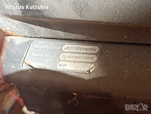 Счупен телевизор Samsung за части, снимка 3 - Друга електроника - 54972475