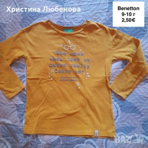 Дрехи за момичета 9-12 г, снимка 3 - Детски комплекти - 54396594