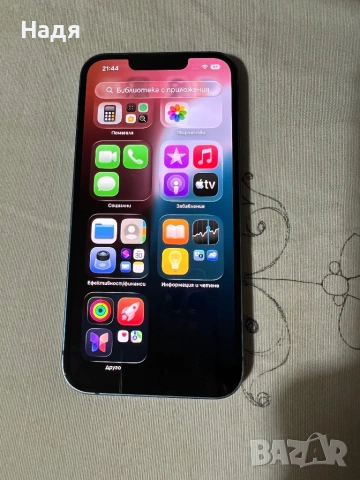 iPhone 13-128GB,Blue, снимка 5 - Apple iPhone - 54372090
