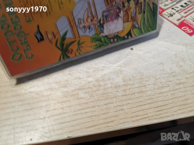 ОСТРОВЪТ НА СЪКРОВИЩАТА-ORIGINAL VHS TAPE 0605261238L1, снимка 17 - Други жанрове - 54439368