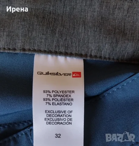 Нови мъжки панталонки 32 размер, снимка 4 - Къси панталони - 55601403