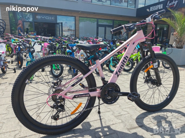 X Алуминиев велосипед 24" ZENITH розов, снимка 4 - Велосипеди - 54939920