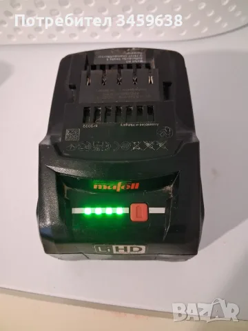 Батерии  METABO , снимка 3 - Винтоверти - 55409515
