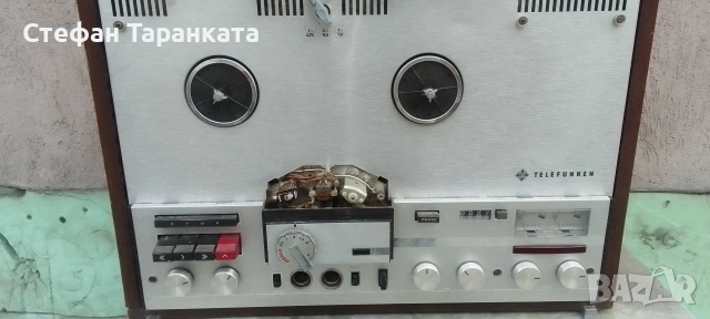Магнитофон Telefunken в незнайно състояние 