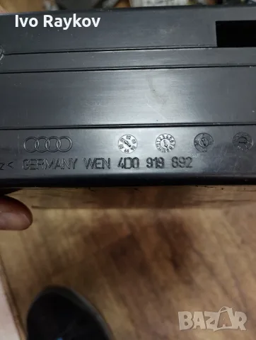 TV тунер 4D0919146B за AUDI A4 (8E2, B6) 1.8 T , снимка 6 - Части - 55590435