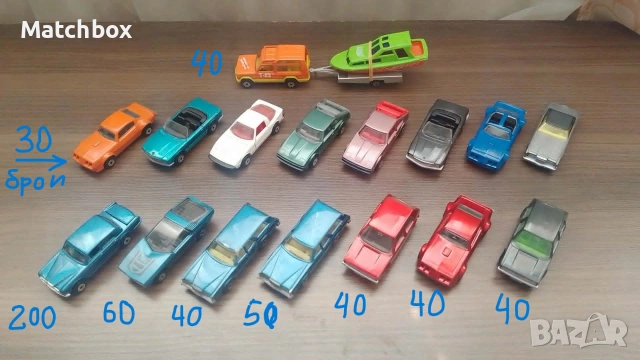 Matchbox България 1/64 MATCHBOX BULGARIA, снимка 2 - Колекции - 51070517