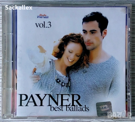 Payner Best Ballads 3 (CD)