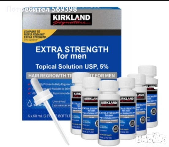 Киркланд Миноксидил 5% за мъже – Разтвор за локално приложение (6 x 60 мл)