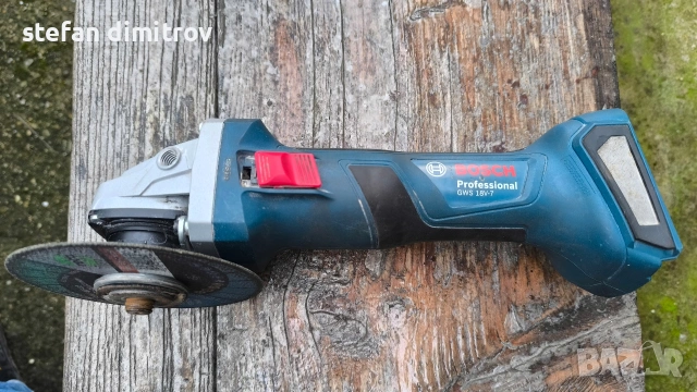 Bosch GWS 18V-7, 12.5 cm, 11000 RPM, 18 V батерия, 1.6 kg, черен/син плуз зарядно и 2 Ah батерия , снимка 5 - Ъглошлайфи - 54652029