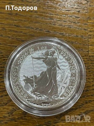 Сребро 1 oz Британия 2026, снимка 3 - Нумизматика и бонистика - 54971250