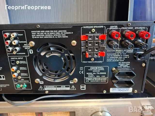 ONKYO TX-DS555 resivier , снимка 8 - Ресийвъри, усилватели, смесителни пултове - 55333616