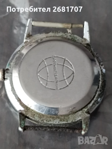 часовник Raketa, снимка 2 - Мъжки - 54240228