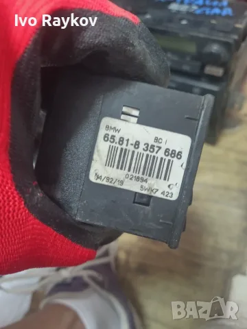 борд компютър on-board computer 6581 8357685 , BMW E36, снимка 6 - Части - 55432481