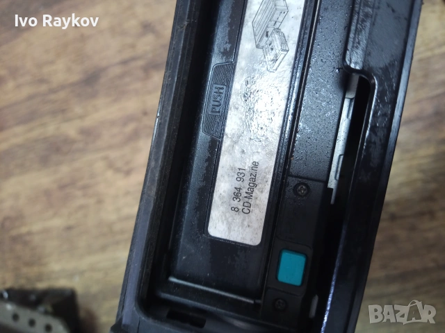 BMW 3 E46 CD/DVD changer 8364931 65.12-6 908 949 8364931 65.12-6 908 949, снимка 14 - Части - 47998333