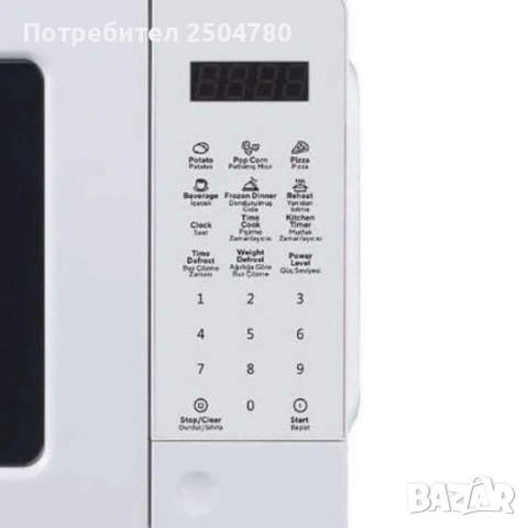 МИКРОВЪЛНОВА ФУРНА, снимка 2 - Микровълнови - 54029299