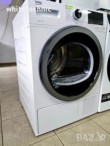 Сушилня Beko DH9519GU, Термопомпа, 9 кг, Клас A+++, 15 програми, HygieneShield, UV Hygienic Drying,, снимка 4 - Сушилни - 53943866