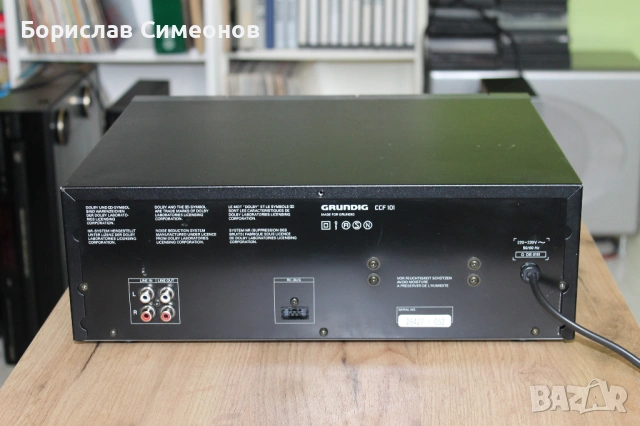 Grundig CCF-101, снимка 7 - Декове - 54884921