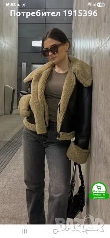 кафяво яке с каракул , снимка 3 - Якета - 54124885