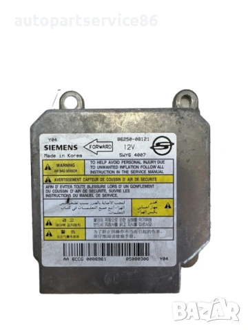 Шофьорски еърбег за волан за Mercedes A Class W168 (2000) 1684600198