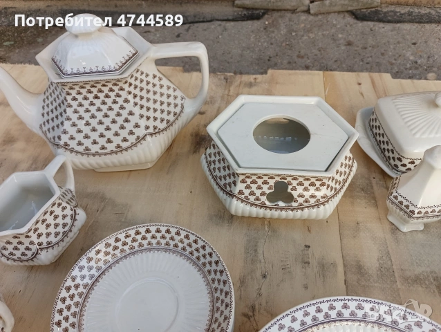 Троен сет, снимка 2 - Сервизи - 54091487