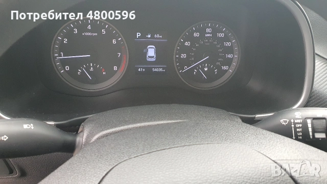 Hyundai Tucson , снимка 8 - Автомобили и джипове - 54235598