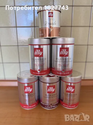 illy-9 бр. НОВИ= 8,99€