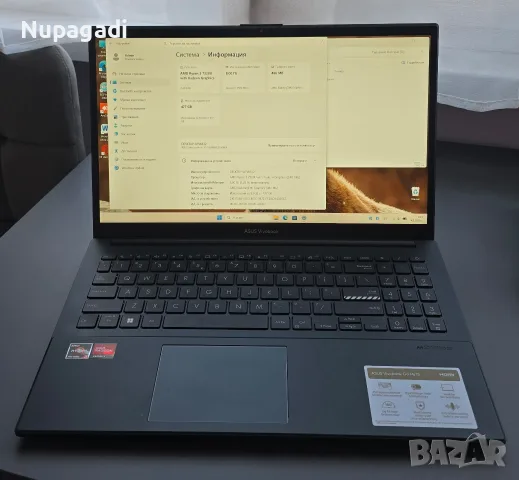 Лаптоп Asus Vivobook Go 15