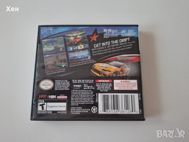 Juiced 2: Hot Import Nights Nintendo DS, снимка 2 - Игри за Nintendo - 55177996