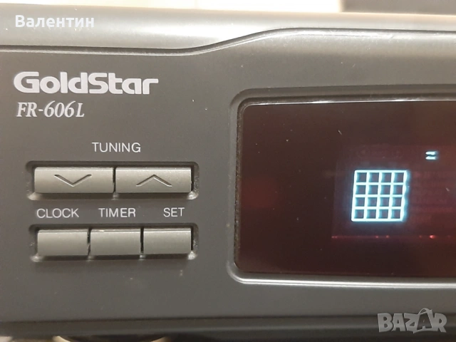 Продавам, снимка 4 - Аудиосистеми - 54240041